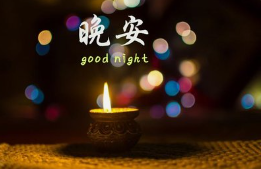 木子kigo暂退了的图片