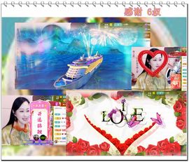 紫薇☆☆音乐频道主播照片