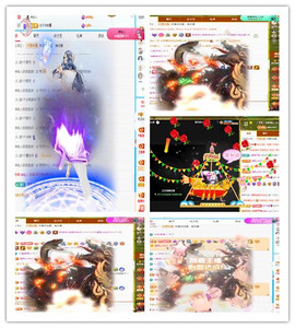 阿泽以歌会友💞主播照片