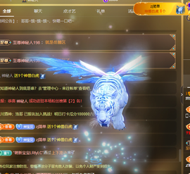 此账号已注销的图片