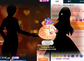 娜儿一个没才没艺的主播照片