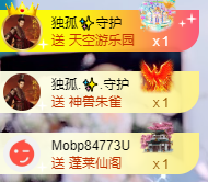 艺文♫年后见的图片