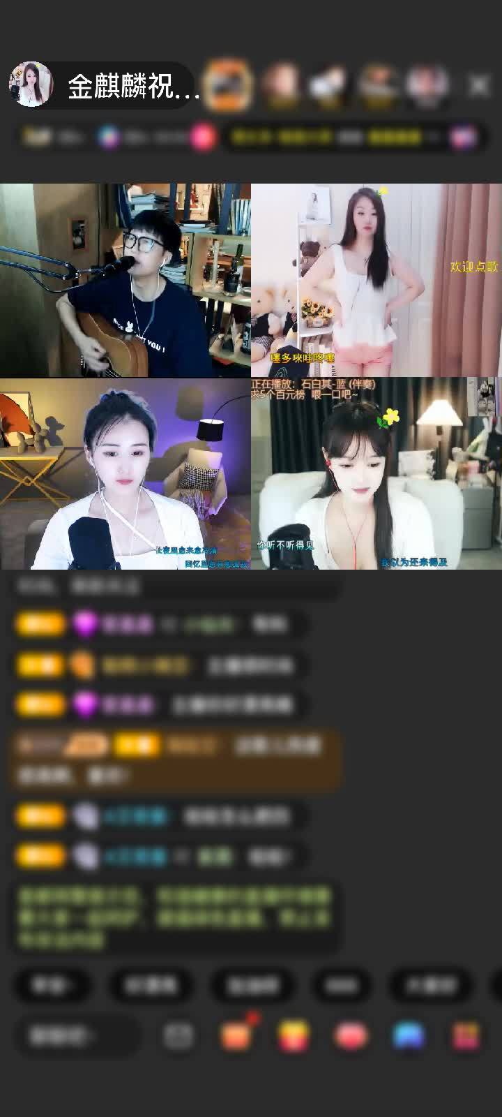 感谢神秘人赠送蓬莱仙阁1个