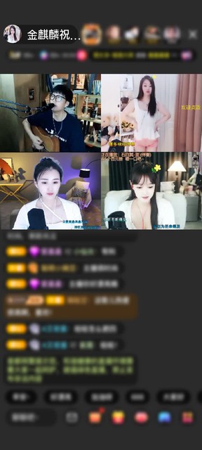 感谢神秘人赠送蓬莱仙阁1个