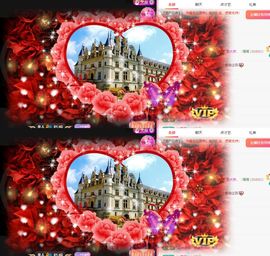 冉冉🍀好运来！的图片