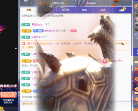 远扬、青青青青青青青的图片