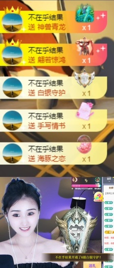 小婷🎤烟嗓☆づ的图片