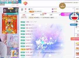 依芝の求百元榜的图片