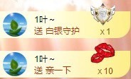 粤语🍀四月天主播照片