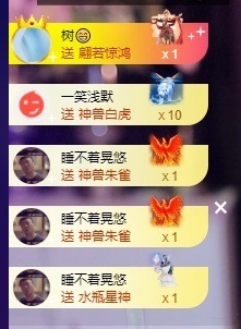 萱萱大宝贝💤的图片