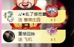 ღ娜娜ぃ安静唱歌🍀主播照片