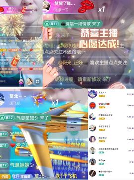 99。唱歌滴的图片