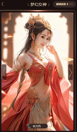 清歌唱歌医院体检的图片