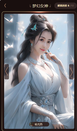 清歌唱歌医院体检的图片