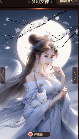 清歌唱歌医院体检的图片