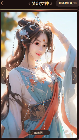 清歌唱歌医院体检的图片