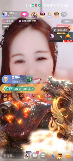 小雪越来越好主播照片