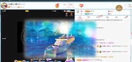 金牌代理❤玲儿❤的图片