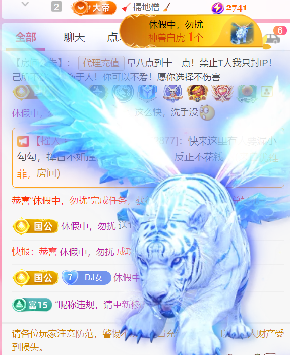 广西壮族姑姑主播图片