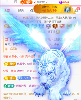 广西壮族姑姑主播照片