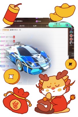 粤🍀四月天主播照片