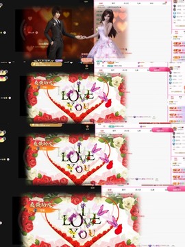 小玲宝🧸主播照片
