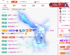 木子kigo暂退了的图片