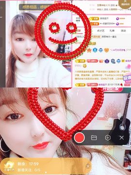 婷婷💕求升级的图片