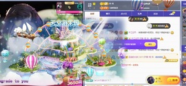 阿九休两天主播照片