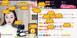 ╰つ〃薀昕🌷的图片