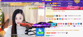 ╰つ〃薀昕🌷的图片