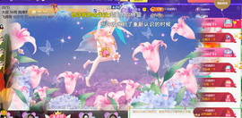 ╰つ〃薀昕🌷的图片