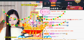 ╰つ〃薀昕🌷的图片