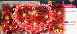 ╰つ〃薀昕🌷的图片