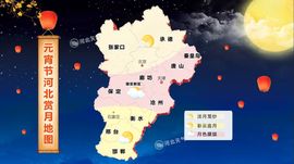 2025不好过主播照片