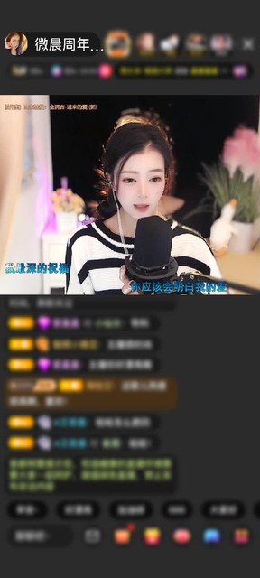 感谢@闲人一号@赠送天空游乐园1个  许久未见的游乐园