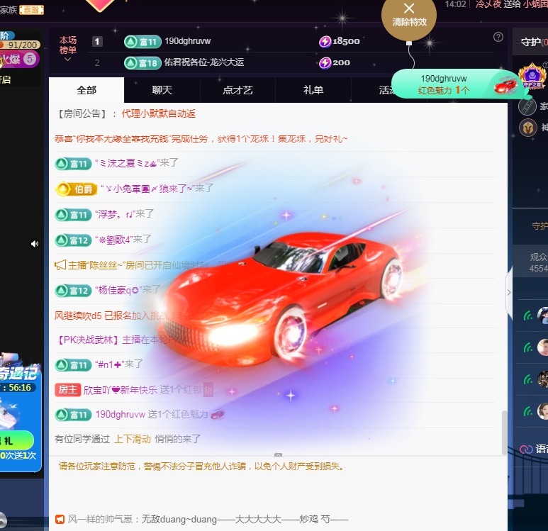 💙欣宝吖（暂休）的图片