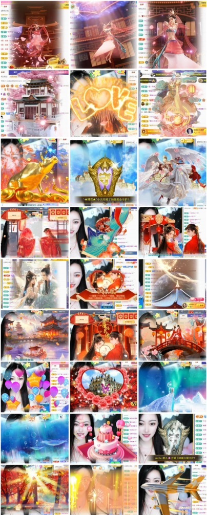 ★︶瑾萱、晚上见的图片