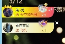 阿九休两天主播照片