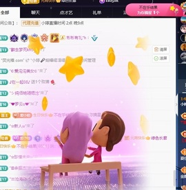 小婷🎤烟嗓☆づ的图片