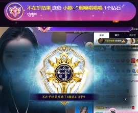 小婷🎤烟嗓☆づ的图片