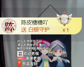 广西壮族姑姑主播图片
