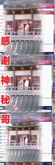 金麒麟安静唱歌🎤的图片
