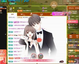 依芝の求百元榜的图片