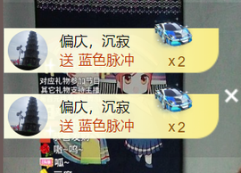 广西壮族姑姑主播照片