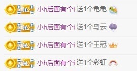 小缇娜主播照片