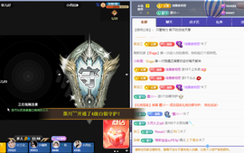 远扬、青青青青青青青的图片
