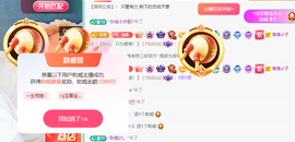 远扬、青青青青青青青的图片