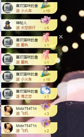 阿九认真唱歌🎤的图片