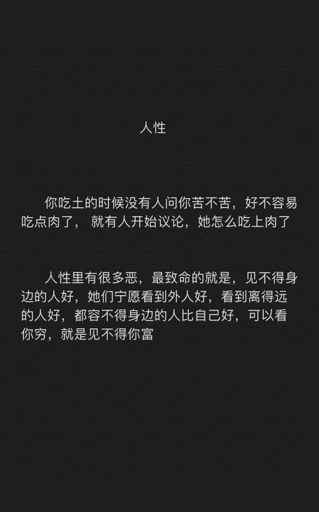 抱抱馨💌回来啦～的图片